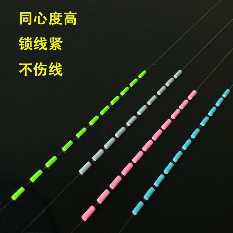 新款超紧防缠太空豆硅胶特级套装滑漂配件漂座组合主线组钓鱼配件,淘宝优惠券,粉丝福利购,淘宝优惠卷