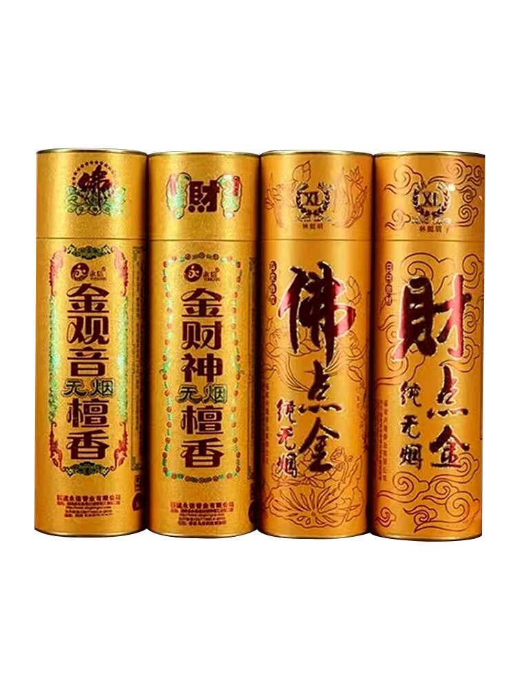 图5