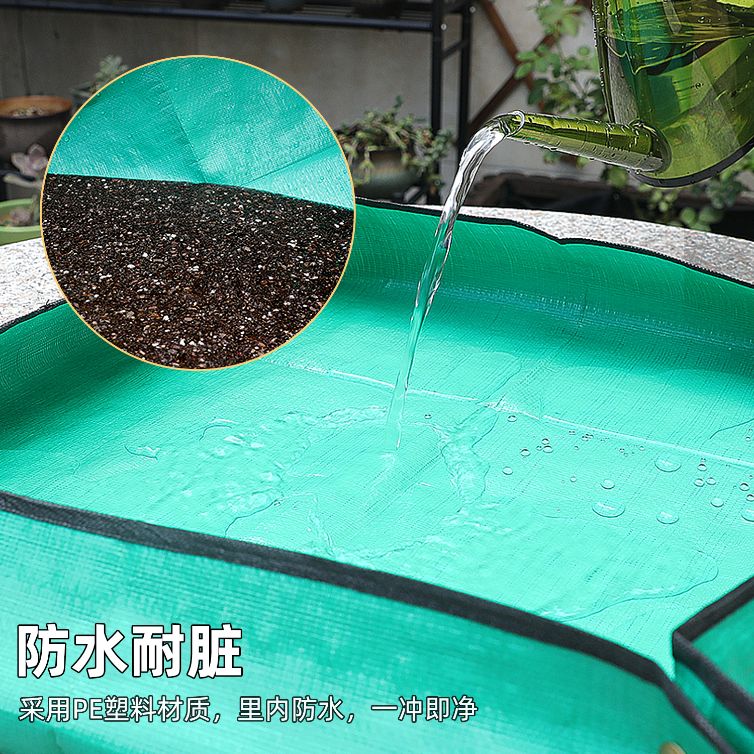 园艺地垫多肉工具家庭换土垫阳台防水种植花垫植物拌土换盆移盆垫 - 图0