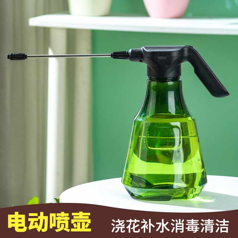 手持電動噴霧器-新人首單立減十元-2022年5月|淘寶海外 手持電動噴霧器-新人首單立減十元-2022年5月|淘寶海外
