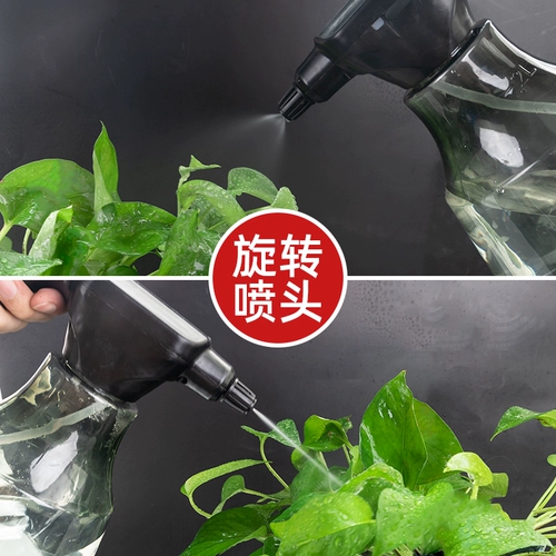 Электрический антибактериальный распылитель для домашнего использования, автоматический чайник