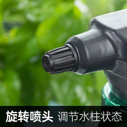 Электрический антибактериальный распылитель для домашнего использования, автоматический чайник