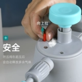 Распылитель, универсальный антибактериальный чайник, электрораспылитель