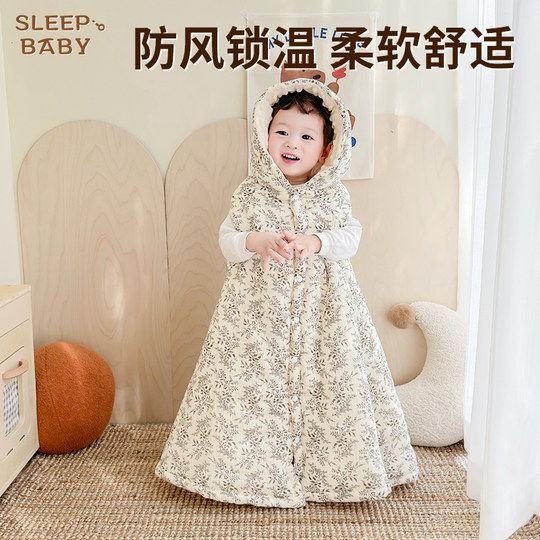 婴儿斗篷披风秋冬外出外套加厚宝宝外出挡风披肩春秋防风保暖外套