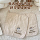 Baby Square Handtuch Neugeborenes reines Baumwoll Gaze Speichel Handtuch Baby Super weich