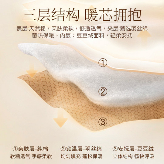 Baby cloak cloak baby outing small month old children's shawl autumn and winter coat windproof thickened warm men and women