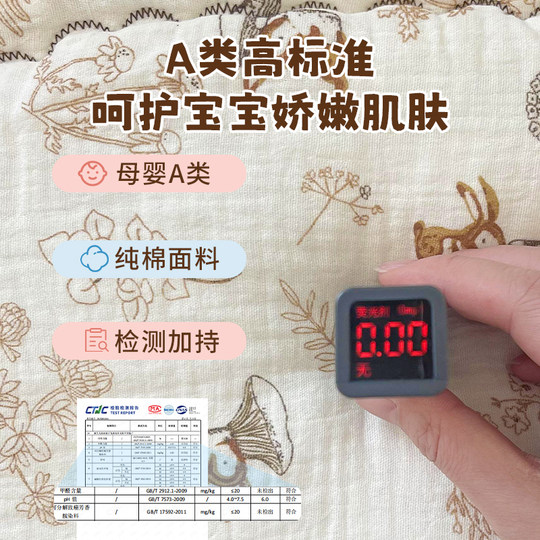 Baby pillow newborn cloud pillow cover 7A antibacterial pure cotton breathable sweat-absorbent anti-vomiting baby pillow cushion four seasons