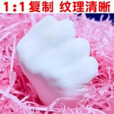 Маска для рук, модель рук, детская чернильная подушечка ручной работы для влюбленных, отпечатки рук, 3D, «сделай сам»