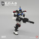 Puppet Armor Squad Patrol 1/24 Guochuang Mecha Assembly