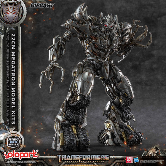 Transformers alloy skeleton assembled Megatron