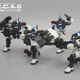 Puppet Armor Squad Patrol 1/24 Guochuang Mecha Assembly