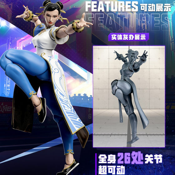 Street Fighter 52Toys Chun-Li Finished Doll