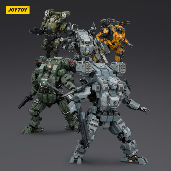 JOYTOY Dark Source Apocalypse Mecha Series 1/25 Guochuang Assembled Mecha Joints Movable Model Trendy Genuine