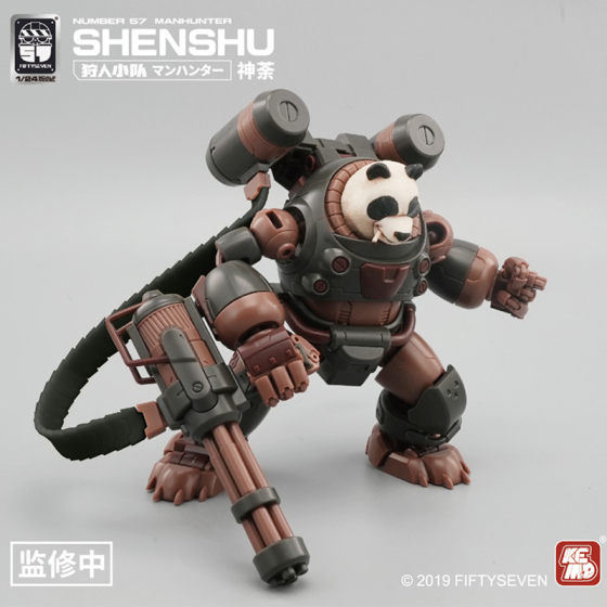 NO.57 Puppet Armor Hunting Tooth Team-Shentu Assembled Mecha