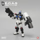 Puppet Armor Squad Patrol 1/24 Guochuang Mecha Assembly