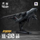 Transformable aircraft genuine authorized Y-20 transport aircraft