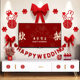 Wedding room layout suit wedding men's new room living room TV background wall flower decoration wedding supplies
