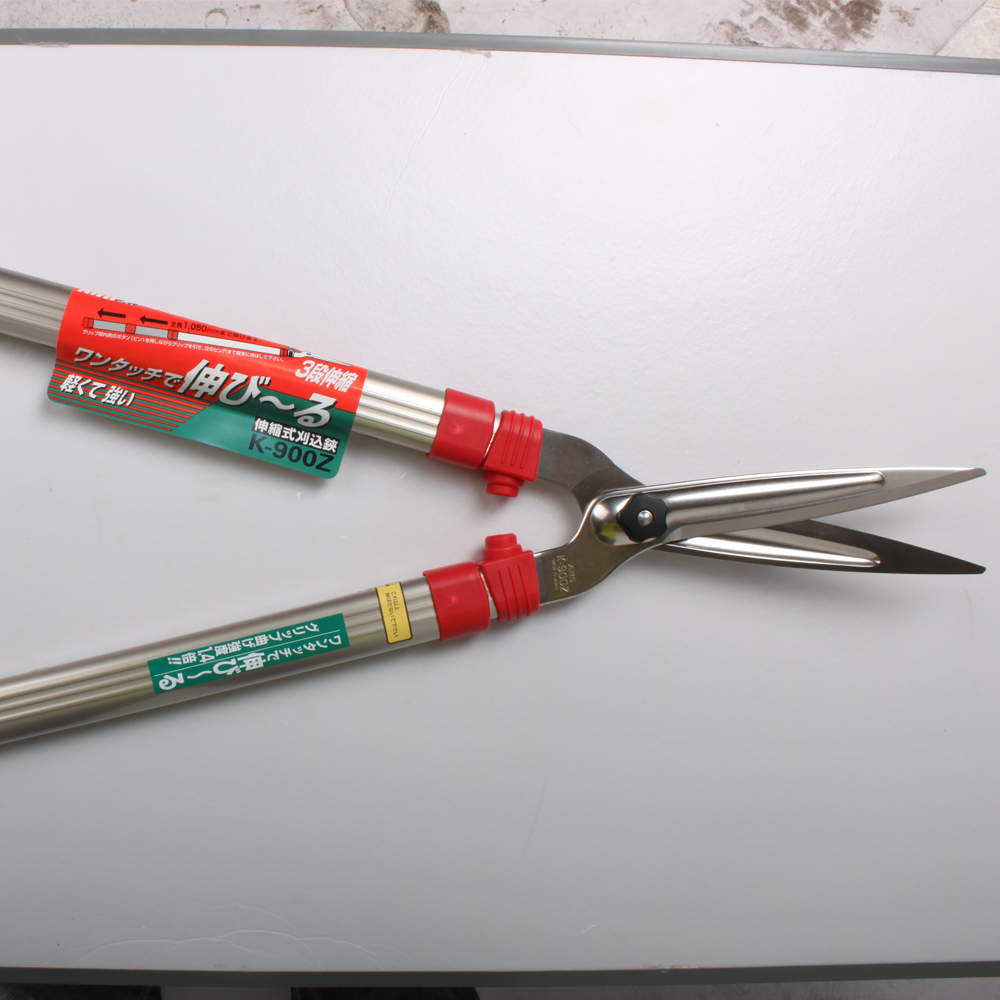 爱丽斯K-900Z可伸缩绿篱剪整篱剪园艺家用草坪大剪刀修剪树枝枝剪,淘宝优惠券,粉丝福利购,淘宝优惠卷