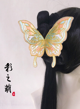 彩之萌汉服配饰古风发夹原创