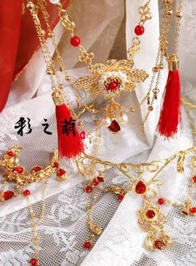 手作舞蹈珍珠汉元素沙漠红色