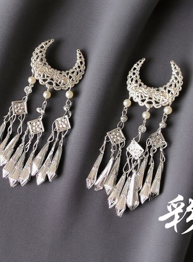 古装头饰发钗边夹苗银发夹子影楼汉服发簪步摇女流苏对夹古风发饰