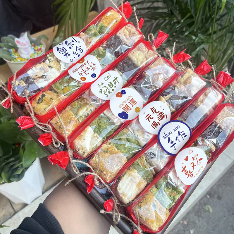 新年网红六拼雪花酥包装袋自粘袋蔓越莓曲奇小饼干分装打包袋烘焙,淘宝优惠券,粉丝福利购,淘宝优惠卷