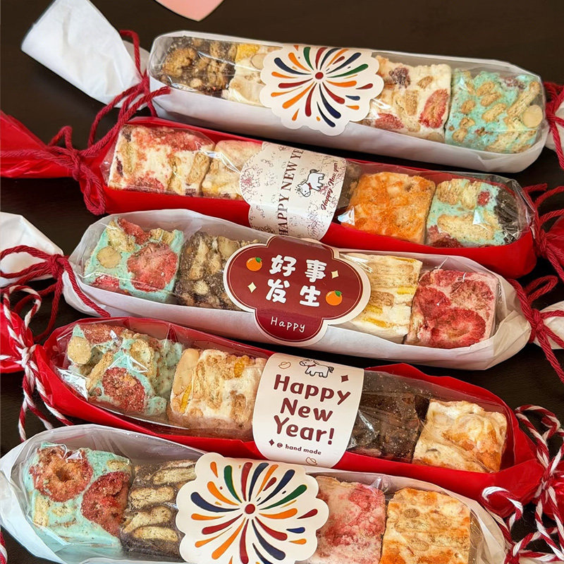 新年网红六拼雪花酥包装袋自粘袋蔓越莓曲奇小饼干分装打包袋烘焙,淘宝优惠券,粉丝福利购,淘宝优惠卷