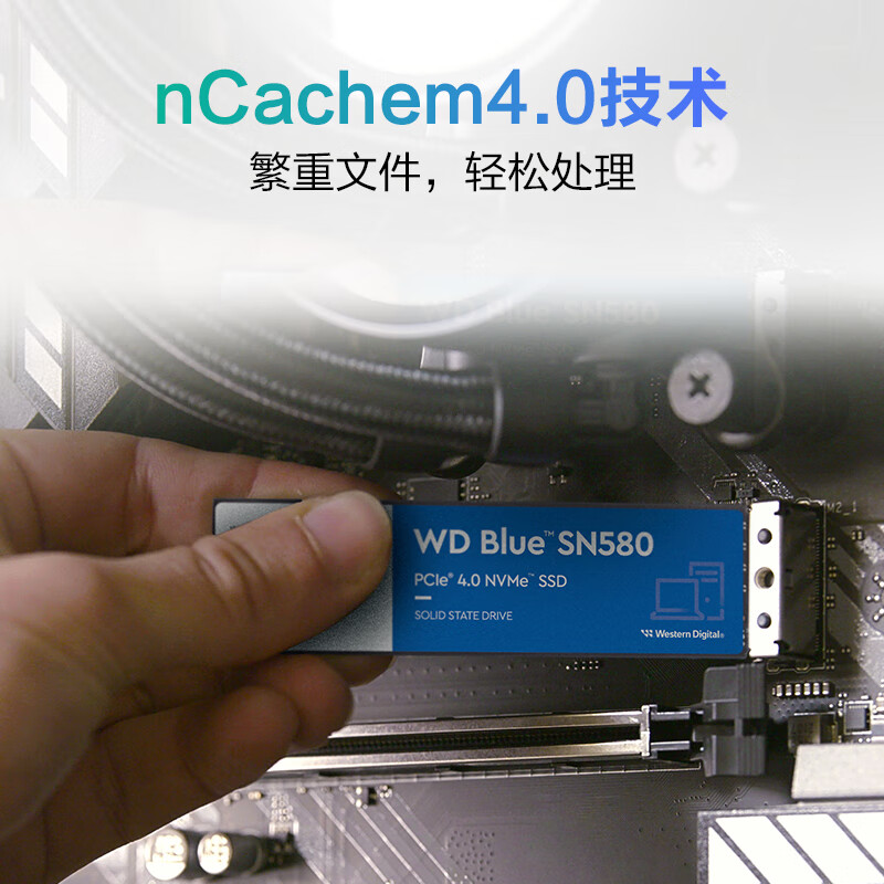 WD西部数据SN570 SN580 1T 2T固态硬盘500G台式机笔记本m2 NVME-图1