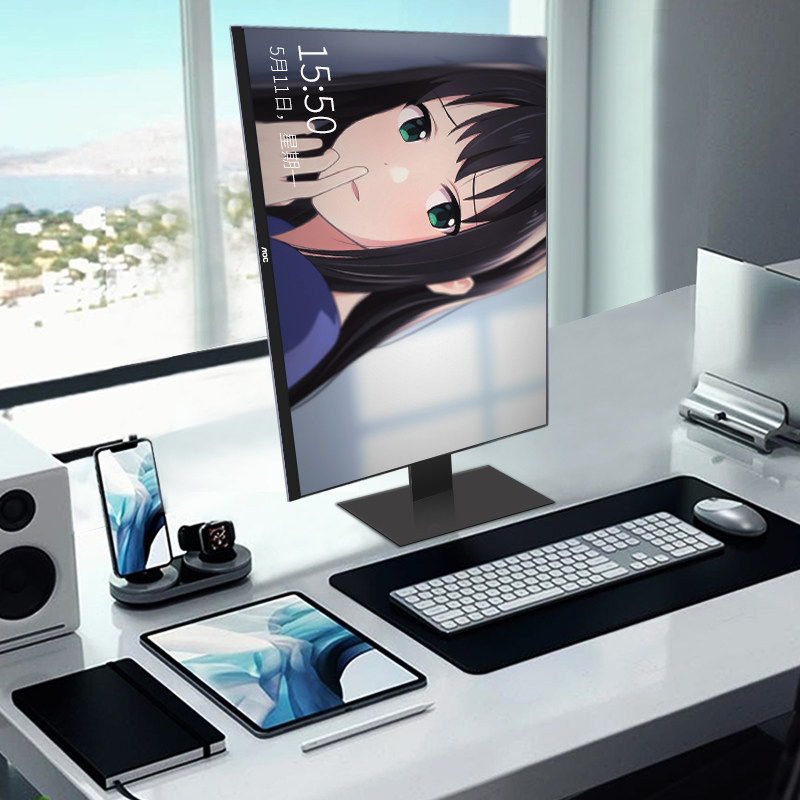 aoc/冠捷品牌23.8英寸937一体机 旌皓数码一体机