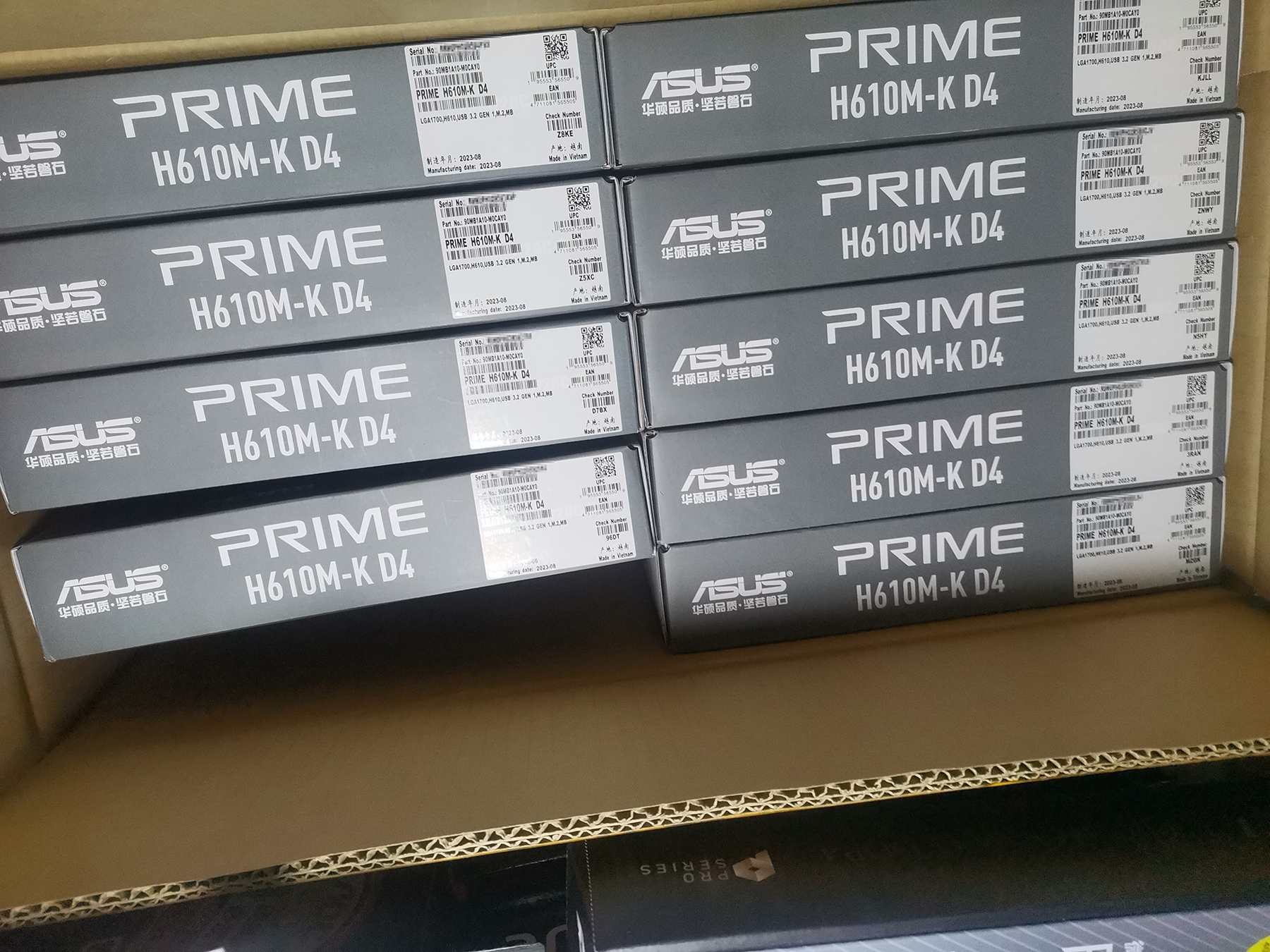 华硕PRIME H610M-A/K/F D4主板CPU套装I3-12100F/I512490F 12400F-图0