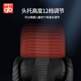 Детское кресло, крутящийся лежачий велосипед с сидением, сиденье, 0-4 лет