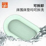 Электрическая умная успокаивающая кровать, защитная кроватка для новорожденных