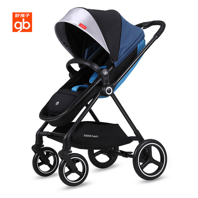 gb swan stroller