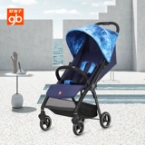 Коляска с зонтиком, складной детский самолет, 0-4 лет