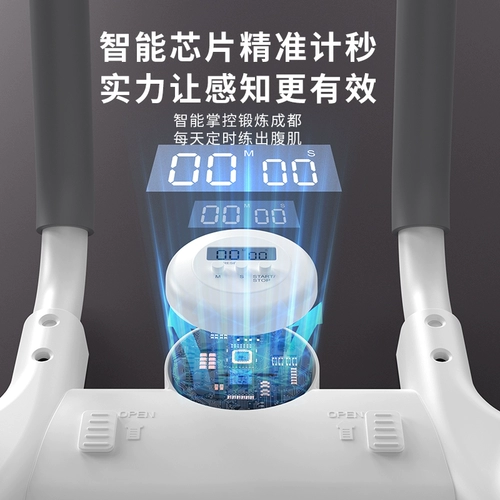 Учебное устройство с плоским опор