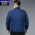 Áo khoác nam trung niên mùa xuân và mùa thu áo mỏng phần cổ áo bố giản dị lỏng lẻo cộng với phân bón XL quần áo nam - Cực lớn quần thể dục Cực lớn