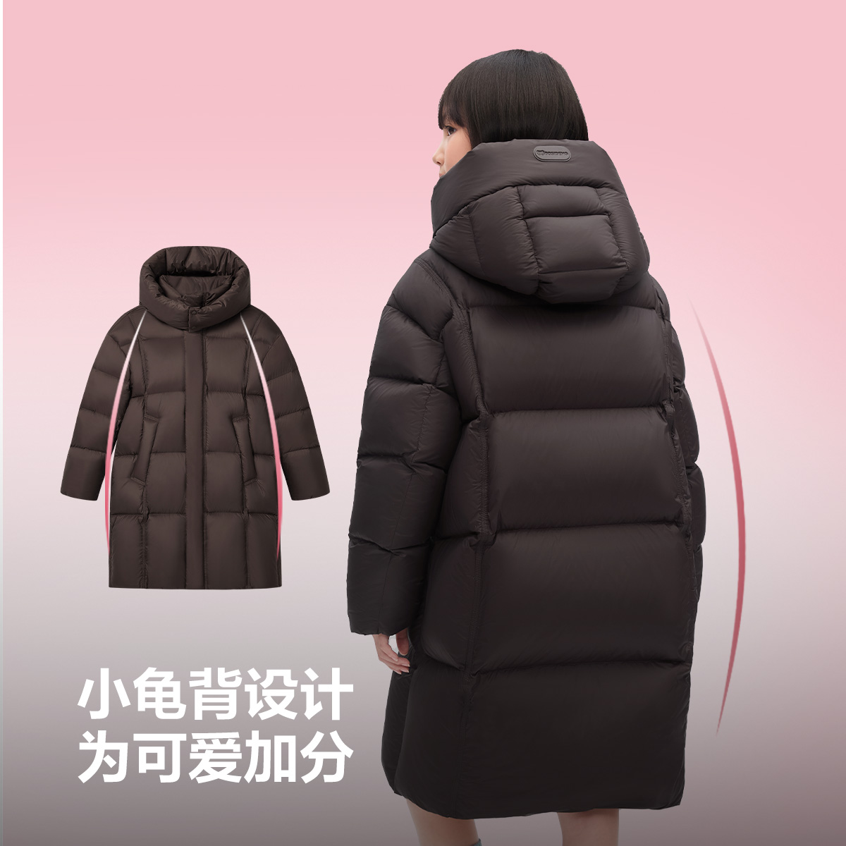 波司登儿童羽绒服女童长款大童时尚泡芙亲子保暖四防T250243108Q - 图0