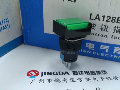 永前L16AJ长方形LAS1无灯复位按钮开关 LA128AJ-11 - 图0