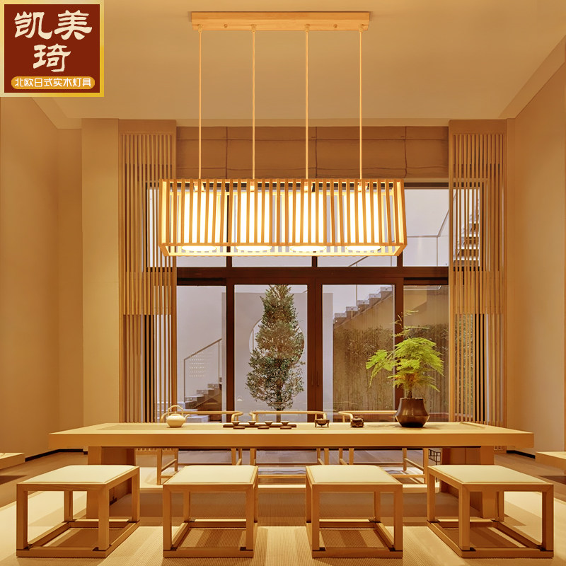 日式吊灯创意三头餐厅吊灯实木原木北欧木艺吧台书房茶室卧室吊灯_虎窝淘