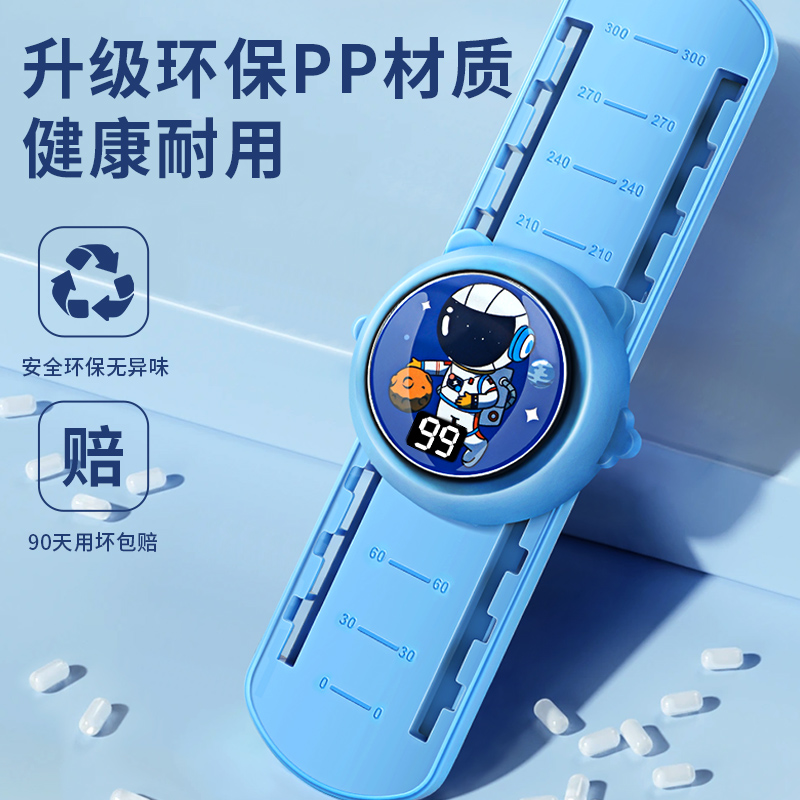 摸高神器儿童跳高拍拍乐语音计数器青少年助长增高跳跃弹跳训练器