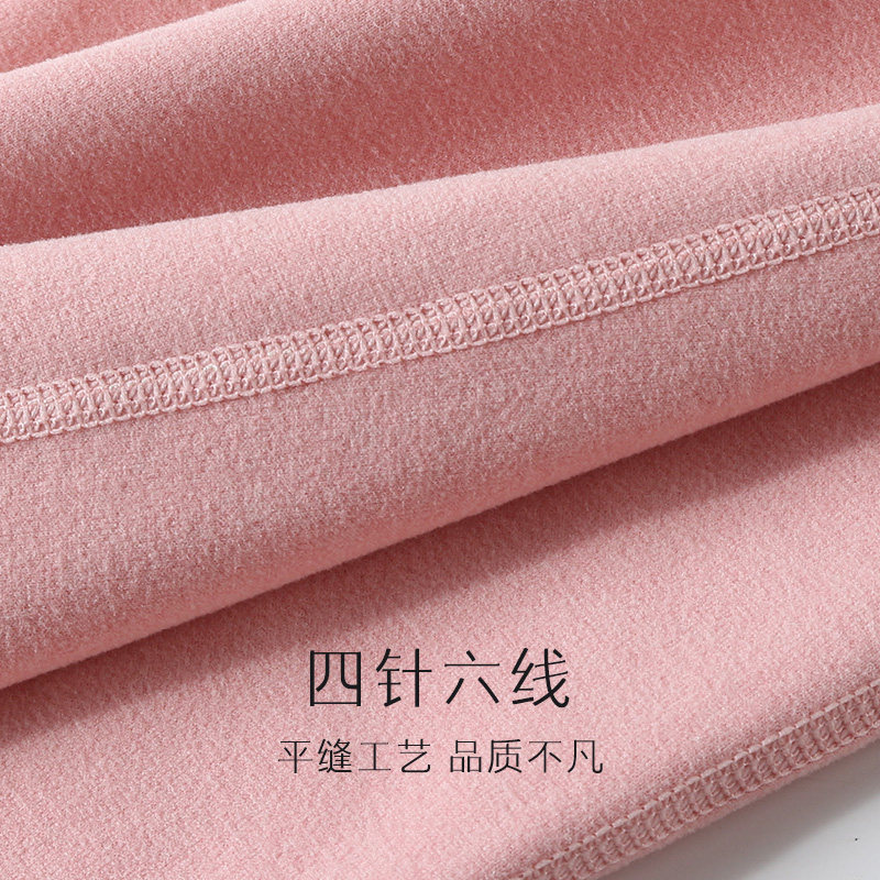  恬妃秋衣裤套装