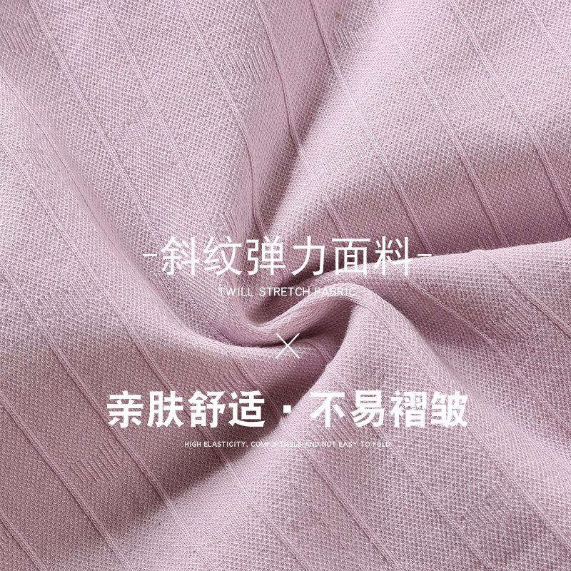 哺乳秋衣春秋月子喂奶服单件睡衣 恬妃秋衣