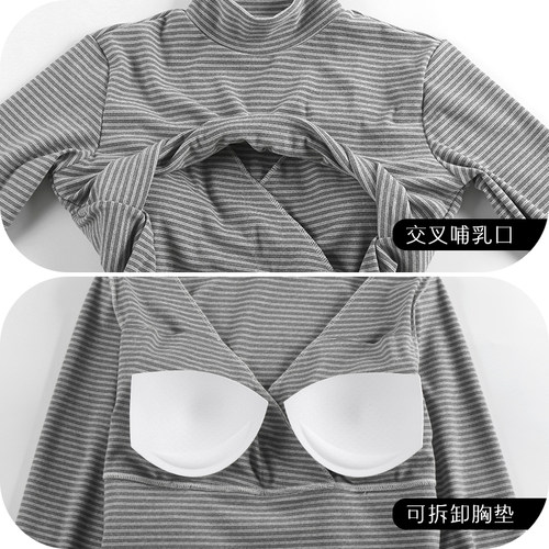 半高领产后喂奶上衣哺乳秋衣怀孕期打底衫自带胸垫孕妇长袖睡衣冬 - 图1