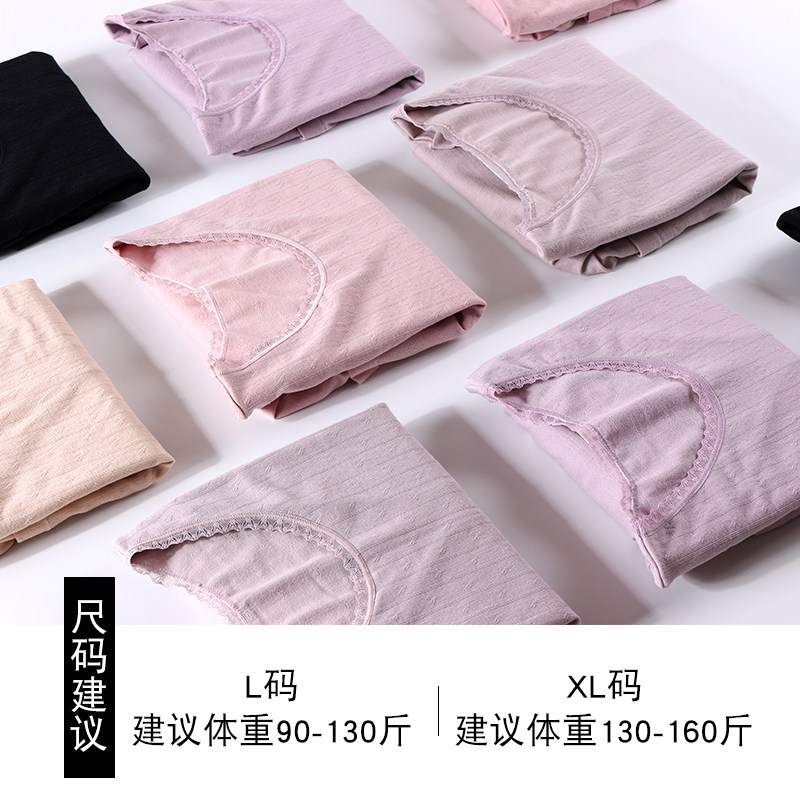 哺乳秋衣春秋月子喂奶服单件睡衣 恬妃秋衣