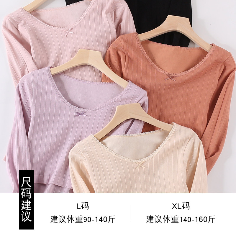 哺乳秋衣春秋月子喂奶服单件睡衣 恬妃秋衣