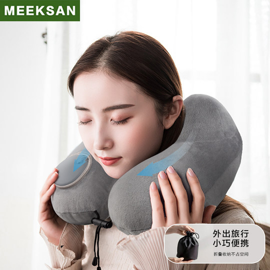 充气u型枕长途飞机睡觉神器火车高铁二等座u形颈枕头旅行便携