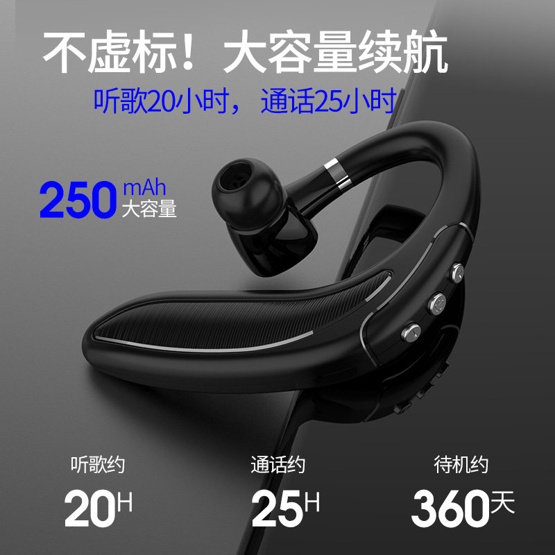 无线蓝牙运动 oppo小米华为vivo苹果 无与伦比数码蓝牙耳机