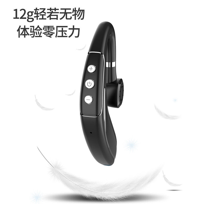 无线蓝牙运动 oppo小米华为vivo苹果 无与伦比数码蓝牙耳机