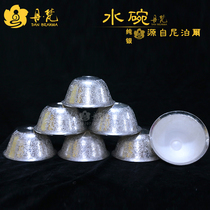 Nepal pure silver water supply bowl large number carved water purification bowl Buddha front for cup bouquets FabPo water bowls 13 5cm