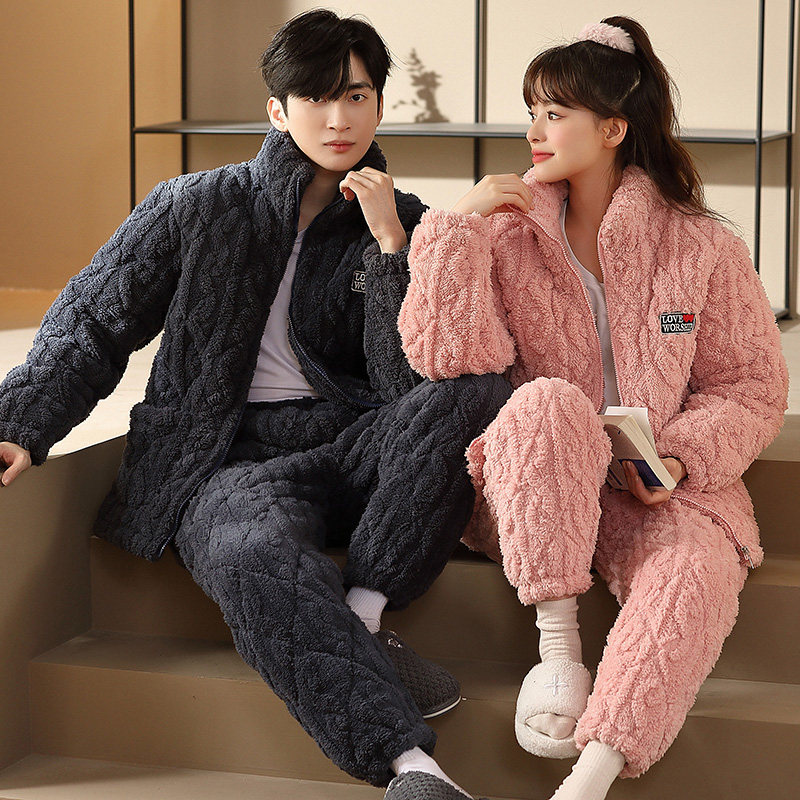 两件套情侣秋冬季珊瑚绒拉链睡衣 兰柠檬睡衣/家居服套装